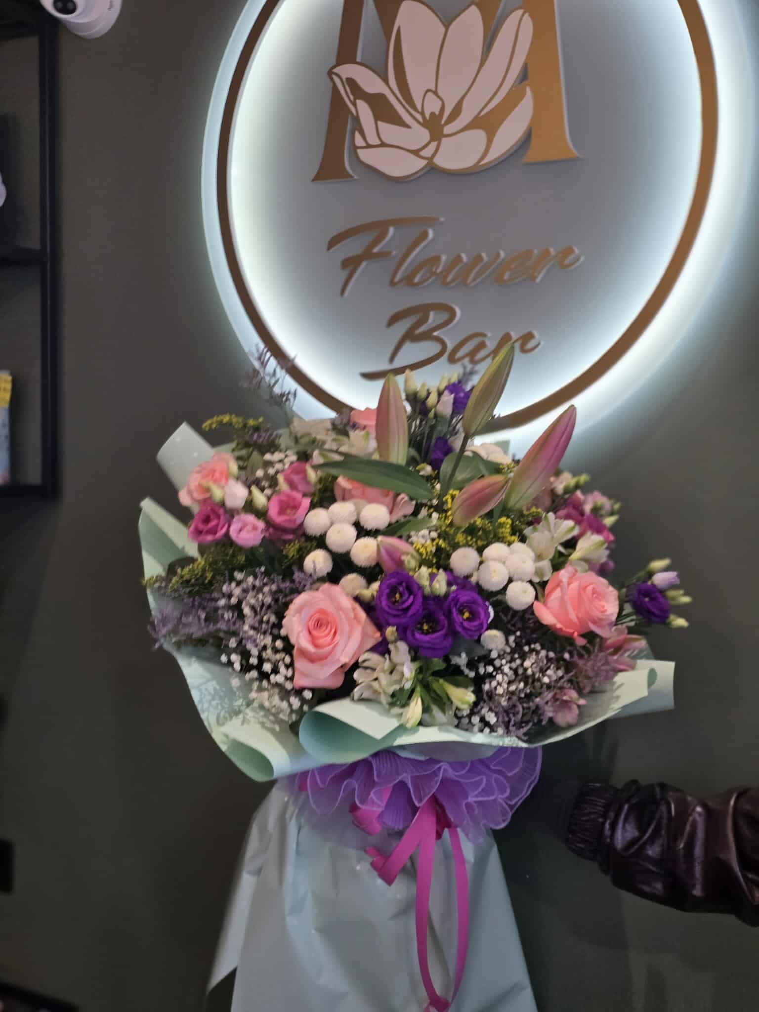 Градински Микс Букет