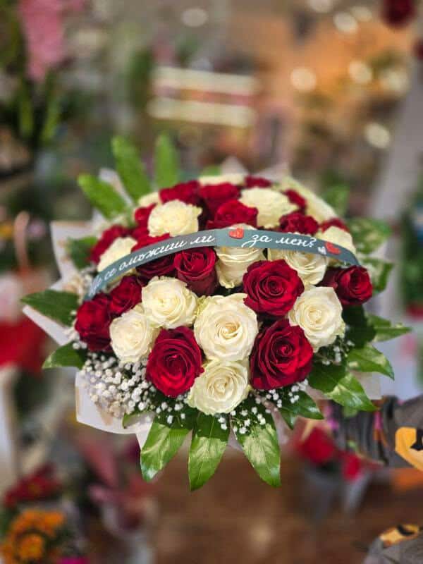 Мини Букет Рози